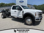 2025 Ford Super Duty F-550 DRW XL