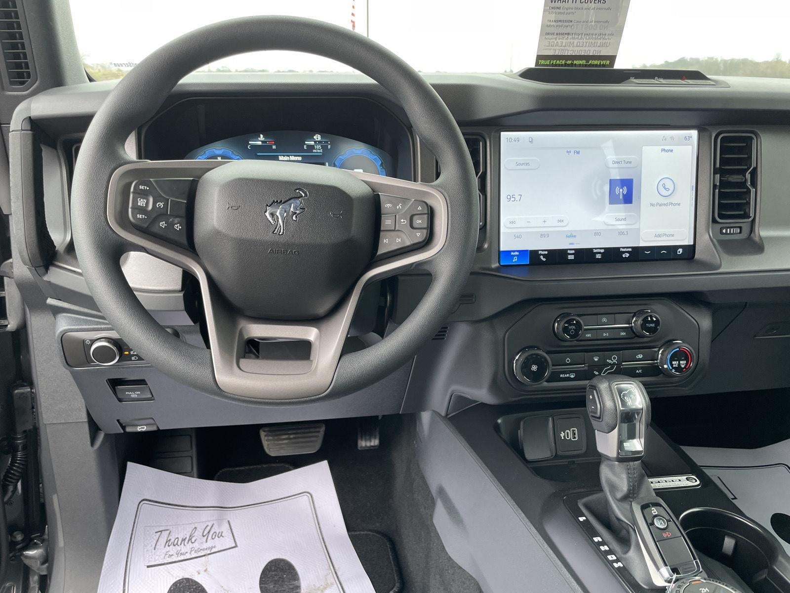 2026 Ford Bronco Base