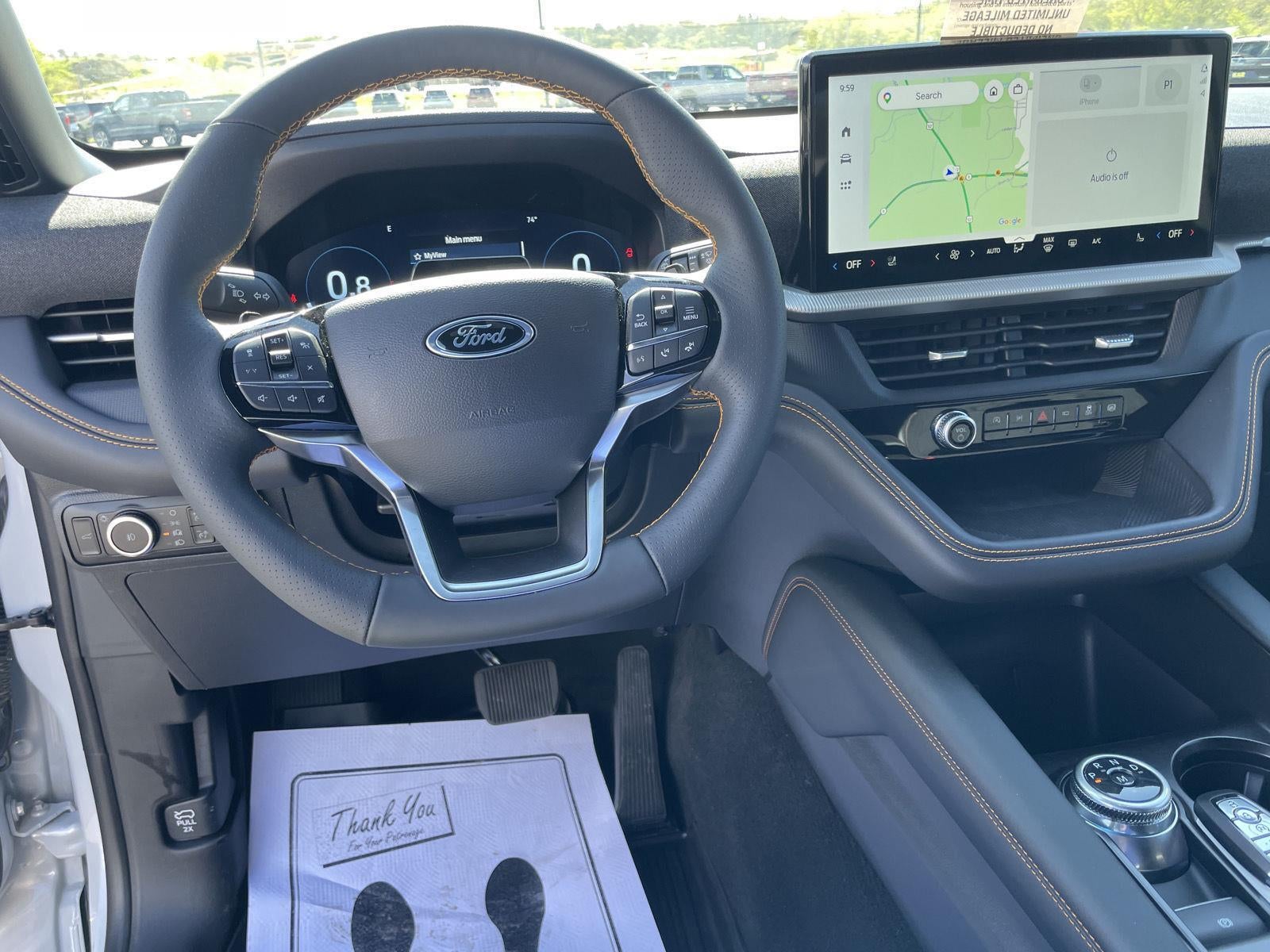 2026 Ford Explorer Tremor