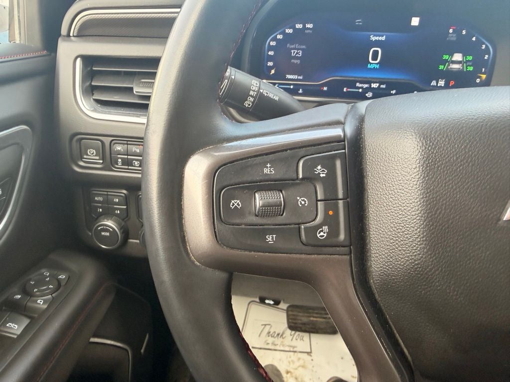 2023 Chevrolet Suburban 4WD RST